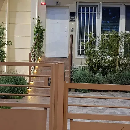 Christina's Garden House Apartament *
