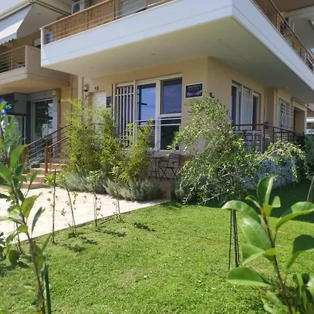 Christina's Garden House Peraía