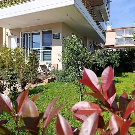 Christina's Garden House