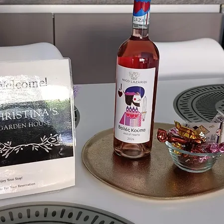 Christina's Garden House