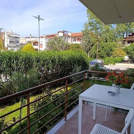 דירה Christina's Garden House